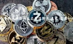 實(shí)際上，您提到的“toke