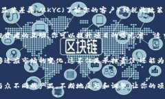 加密貨幣的制定是一個復(fù)