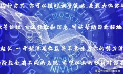 挖礦是一項涉及技術(shù)、時