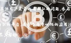 看起來“tokenim”可能是一