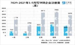 Tokenim  是一種加密貨幣交