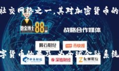 Facebook（現(xiàn)名Meta）在過去