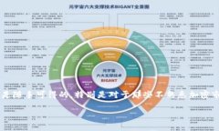 在這個快速發(fā)展的數(shù)字經(jīng)