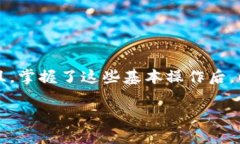 很高興你對(duì)DOT從火幣網(wǎng)提