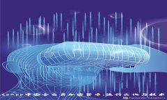 如何在WhatsApp中安全交易加