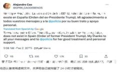 關(guān)于“tokenim怎么沒usdt”的