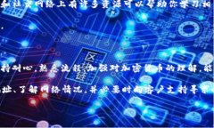 很抱歉，你所提到的“t