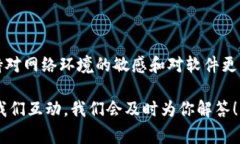 在使用Tokenim錢包進行轉(zhuǎn)賬