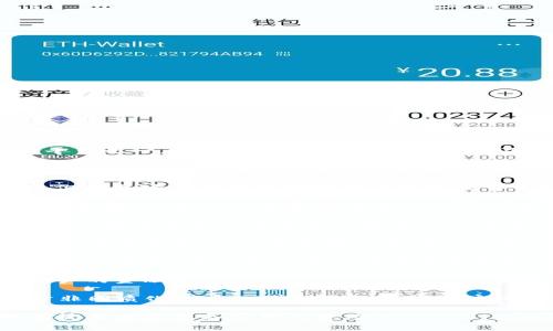 以下是一些知名的加密貨幣公司，涵蓋了不同的領(lǐng)域與服務(wù)：

1. **Coinbase**: 一家總部位于美國的加密貨幣交易所，允許用戶買賣各種加密資產(chǎn)，并提供錢包服務(wù)。

2. **Binance**: 全球最大的加密貨幣交易平臺之一，提供多種加密資產(chǎn)的交易，及其他金融服務(wù)如期貨交易和借貸。

3. **Ripple**: 主要提供用于跨境支付的區(qū)塊鏈技術(shù)，尤其在銀行和金融機構(gòu)之間的實時處理方面受到關(guān)注。

4. **Ethereum**: 雖然是一個區(qū)塊鏈平臺，但以太坊公司在推動智能合約和去中心化應(yīng)用（DApps）的發(fā)展中發(fā)揮了關(guān)鍵作用。

5. **Bitmain**: 知名的加密貨幣礦業(yè)設(shè)備制造商，以生產(chǎn)專用集成電路（ASIC）礦機而著稱。

6. **Kraken**: 一家多元化的加密貨幣交易所，提供市面上大多數(shù)加密資產(chǎn)的交易，并以安全著稱。

7. **Gemini**: 由溫克萊沃斯兄弟創(chuàng)立的加密貨幣交易所，注重合規(guī)性和用戶體驗。

8. **Chainalysis**: 提供區(qū)塊鏈分析工具和合規(guī)服務(wù)，幫助企業(yè)和政府追蹤和分析加密貨幣交易。

9. **BlockFi**: 提供加密資產(chǎn)借貸及利息賬戶的金融服務(wù)平臺。

10. **NFT藝術(shù)平臺（如OpenSea）**: 專注于非同質(zhì)化代幣（NFT）市場，允許用戶購買、出售和交易數(shù)字藝術(shù)和收藏品。

這些公司在加密貨幣領(lǐng)域內(nèi)各司其職，推動著技術(shù)的進(jìn)步與應(yīng)用的普及。