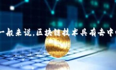關(guān)于“tokenim公安可以查到
