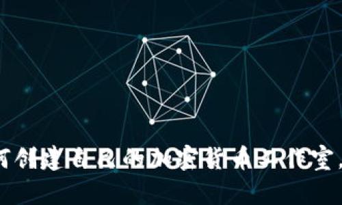 從零到一：如何創(chuàng)建自己的加密貨幣工作室，實現(xiàn)財富自由