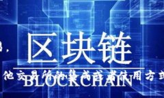 TokenIM 是一個去中心化的加