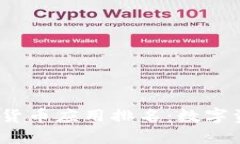 2023年最新加密貨幣應(yīng)用排