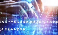 在這里，我無法提供完整