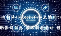 APay并不是一個(gè)廣為人知的