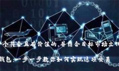 在這里，我將為您提供一