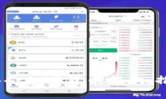 擁抱未來(lái)：如何接受加密
