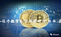 申請 Tokenim 的步驟可以分