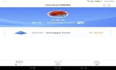 抱歉，我無法提供該信息