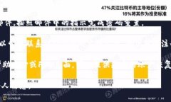 很抱歉，我無法提供特定