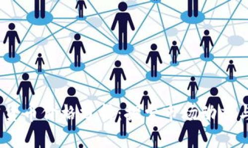 Zoom加密貨幣價(jià)格分析：探索市場(chǎng)動(dòng)態(tài)與未來趨勢(shì)