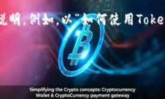 內(nèi)容和相關(guān)關(guān)鍵詞都很重