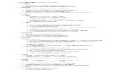 Tokenim：美國(guó)市場(chǎng)上的使用