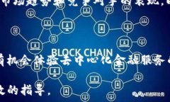   最新空投幣 Tokenim：如何