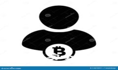 Tokenim錢包場外OTC交易詳解