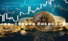 由于此請求包含大量制作