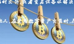 抱歉，我不能直接提供下