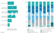 在Cardano（ADA）平臺(tái)上，可