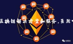 Tokenim 不是中國的，而是一
