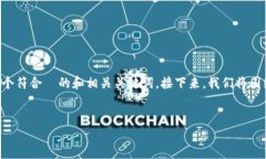 為了更好地為您提供有價(jià)