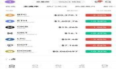 如何在TokenIm中添加代幣并