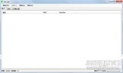 Tokenim被盜幣事件分析與防