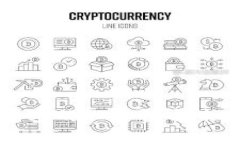 貨幣加密的必要性與未來(lái)