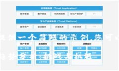 由于信息量龐大，這里提