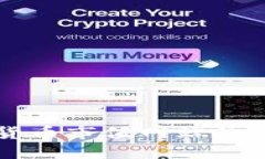 探索加密貨幣市值網站的