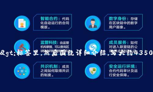 思考一個符合且有價值的優(yōu)秀，放入
								
                        </div>
					<!-- Share & comments area start -->
					<div   id=