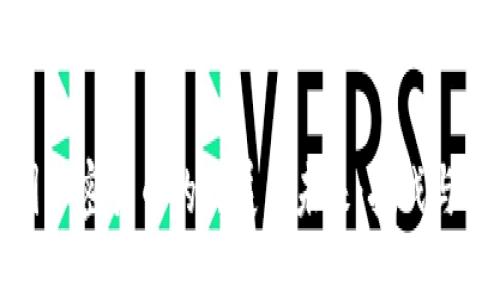 中國加密貨幣的發(fā)展與未來：挑戰(zhàn)與機遇