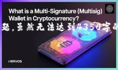 在這個問題上，我將給出