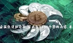 思考一個(gè)符合且有價(jià)值的