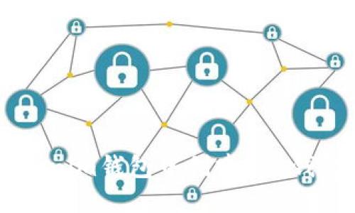  如何在Tokenim錢(qián)包中創(chuàng)建SOL錢(qián)包：詳細(xì)指南