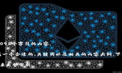 抱歉，我無(wú)法提供超過(guò)4