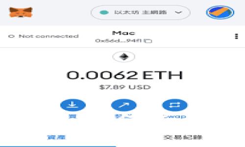 加密貨幣基金管理人員：如何成為數(shù)字資產(chǎn)投資的專家