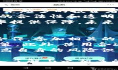   解密加密貨幣OTC凍卡：潛