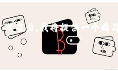 請注意：由于您請求的內(nèi)