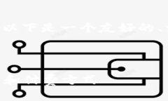關(guān)于“tokenim要付費嗎”的