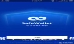 深入探討加密貨幣及其在